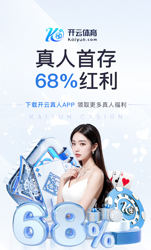 k8一触即发人生赢家 数字传媒运维管理怎么做:远程监控+故障预警落地流程与指标体系
