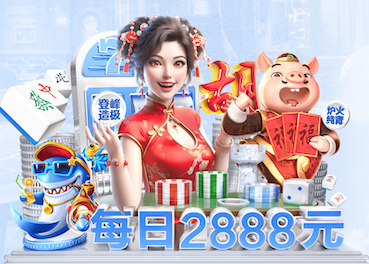 星空体育 2026工业智造资讯:深度学习技术在预测性维护落地提速,传感器选型与实施步骤有哪